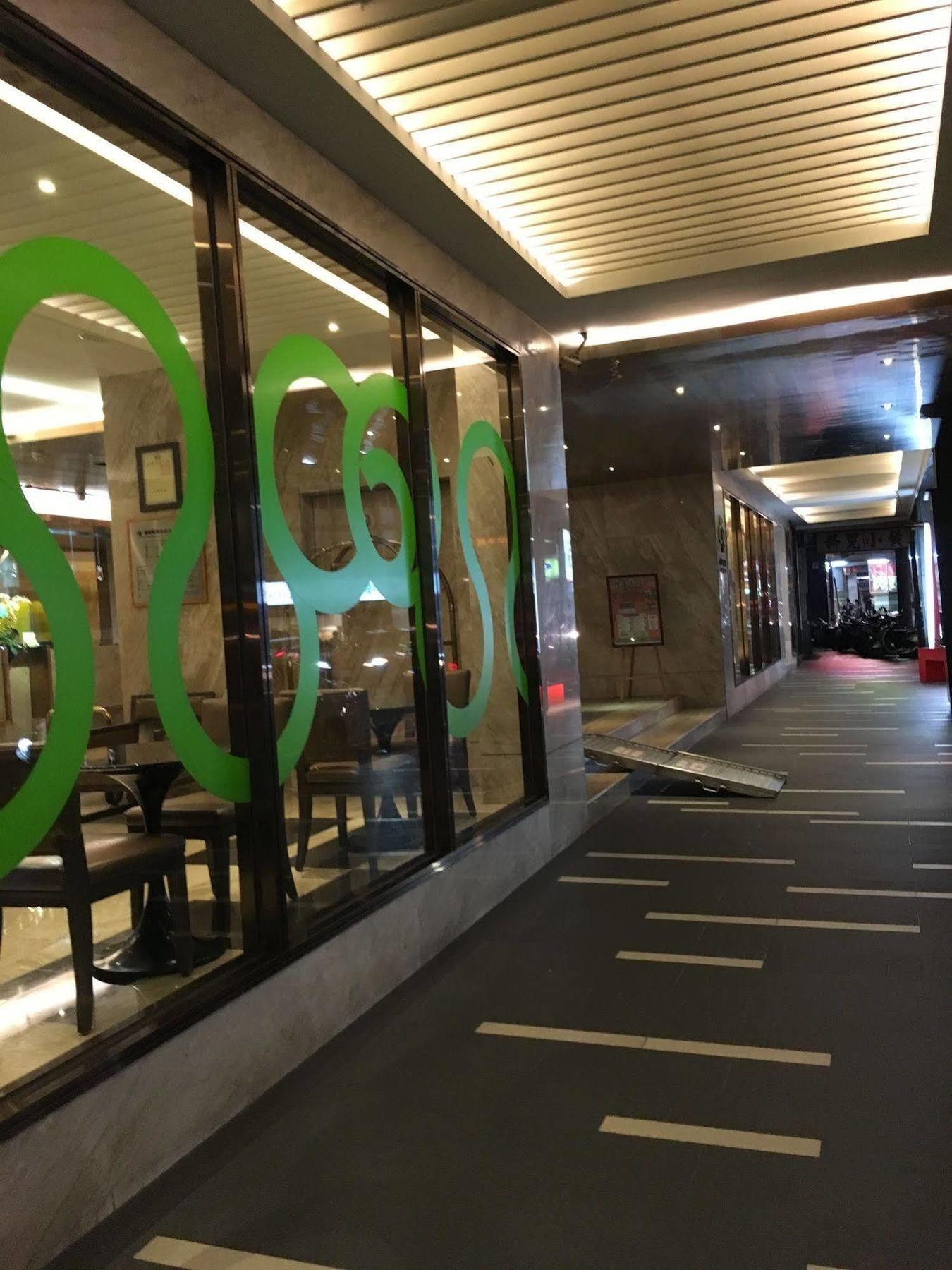 Park City Hotel Central Taichung Bagian luar foto