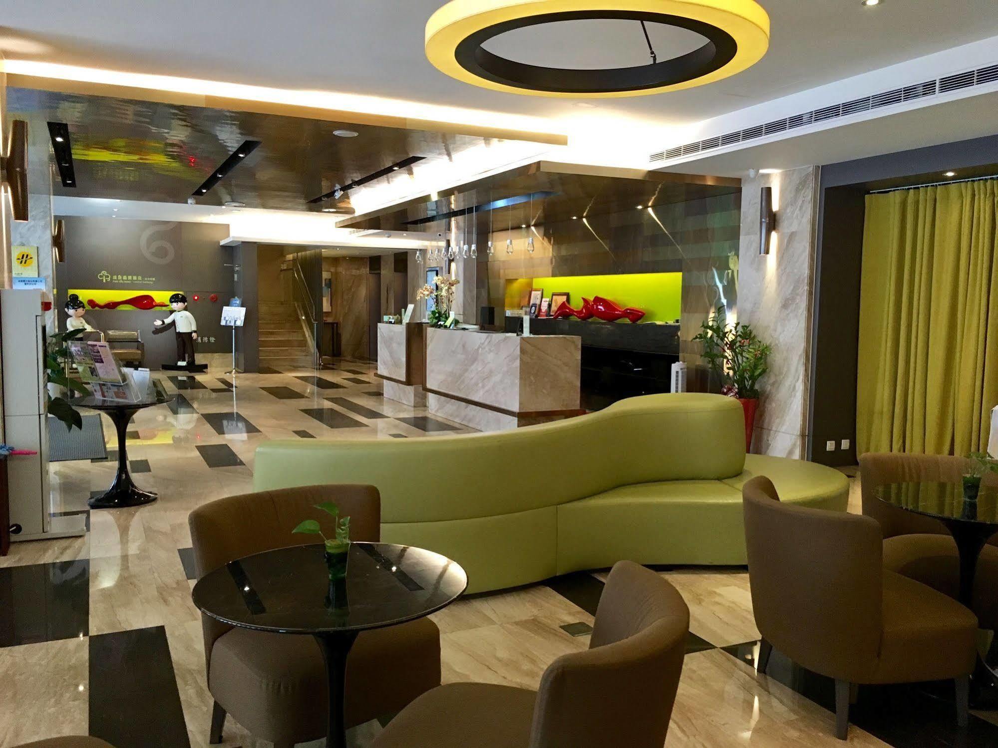 Park City Hotel Central Taichung Bagian luar foto